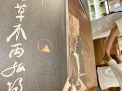 -成川茶店·潮汕工夫浓茶(万象店)