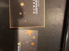 -星巴克(古象大酒店店)