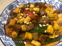 松子牛肉炒年糕-兔爸私家小厨(新北万达店)