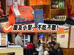 -小核桃品质串店(世茂大道店)
