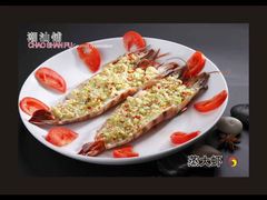 -潮汕铺老店(甜水井店)