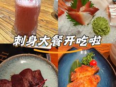 -樱之盛宴·蟹料理海鲜自助(前进大街店)