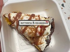 -BUTTERFUL&CREAMOROUS 黄油与面包(西单大悦城店)