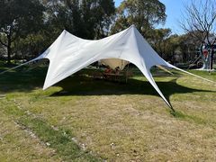 -绍兴鉴湖君澜大酒店
