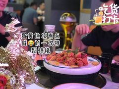 -96农蝎虾(江桥老街店)