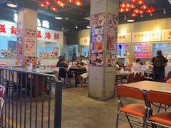 -憶廟街 X 沙角邨(太古城店)