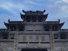 -九华山风景区