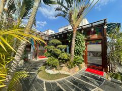 -盛港湾海鲜食府(黄沙店)