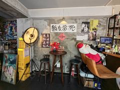 -16毫米咖啡&酒吧(南锣鼓巷店)