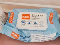 -薇兰专业脱毛连锁机构