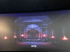 -中影国际影城(小西天CINITY店)