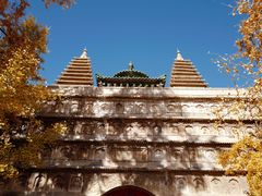 -北京石刻艺术博物馆(五塔寺)