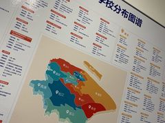 -菠萝国际教育专注Alevel·IGCSE·IB·AP·托福雅思培训辅导(静安校区)