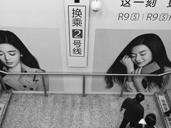 -南京国际青年文化中心