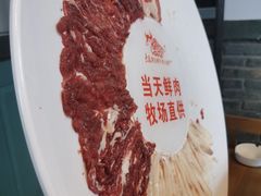-手选潮汕鲜活牛肉火锅(二七广场店)