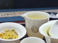 -火璽·園