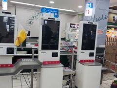 -吉麦隆(查桥商业广场店)