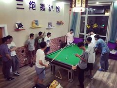 -不止轰趴桌游麻将台球(立水桥店)