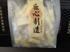 -德禄酸奶(莫家街店)