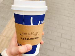 -瑞幸咖啡(东直门枢纽店)