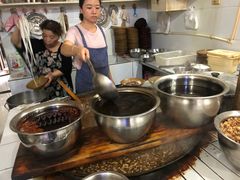 -王五羊肉粉(大东海店)