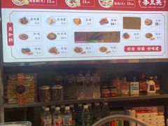 -李兰英湖南面馆(护国路店)