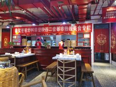 大堂-爸爸炒料牛排老火锅(高新店)