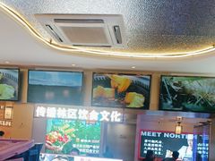 -遇东北林区铁锅炖(南开店)