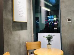 -素匠泰茶(三里屯SOHO工体奶茶店)