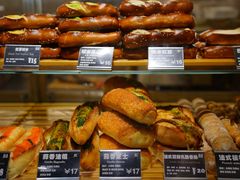 -81BAKERY(大学路店)