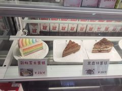 -MANGOO芒可ice(大观天地MALL店)