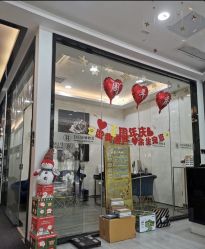 -DEM缔怡美科技美容