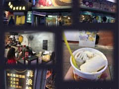 -ZF Seafood Restaurant 卓峰海鲜餐