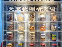 -天宝食坊·啫啫煲大排档(西华路店)