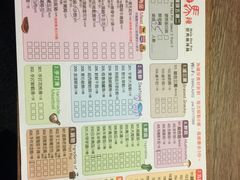 菜单-新马辣经典麻辣锅(昆明店)(昆明店)(昆明店)