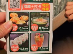 -慢丽江·云南野生菌土鸡锅(付家庄店)