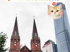 -徐家汇天主堂