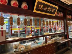 -寻宝记绍兴菜(鲁迅路店)