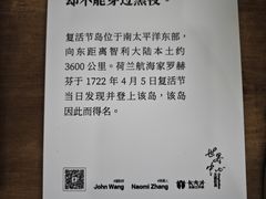 -KAFKA·卡夫卡咖啡(文林店)