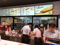 -和合谷(德外店)