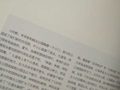 -江苏省美术馆(长江路新馆)