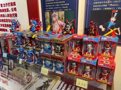 -盖碗儿梨园·变脸吐火·川剧(天府广场店)