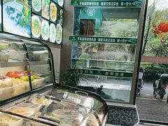 -全乐鱼馆·淳牌有机鱼直营店