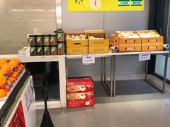 -e佳鲜果(四方坪店)