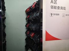 -正佳冰河湾真冰滑冰场