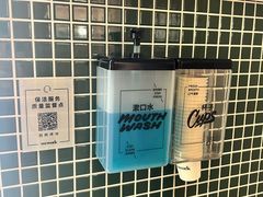 -WeWork中国(三里屯11号社区店)