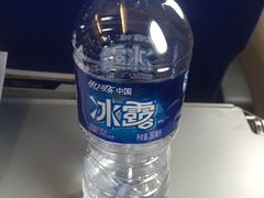 -东方航空(虹桥路店)