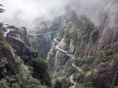 -三清山风景名胜区
