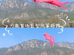 -禅宗少林·音乐大典
