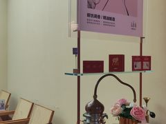 -LANN I 蘭·泰式古法按摩(长宁来福士东八区店)